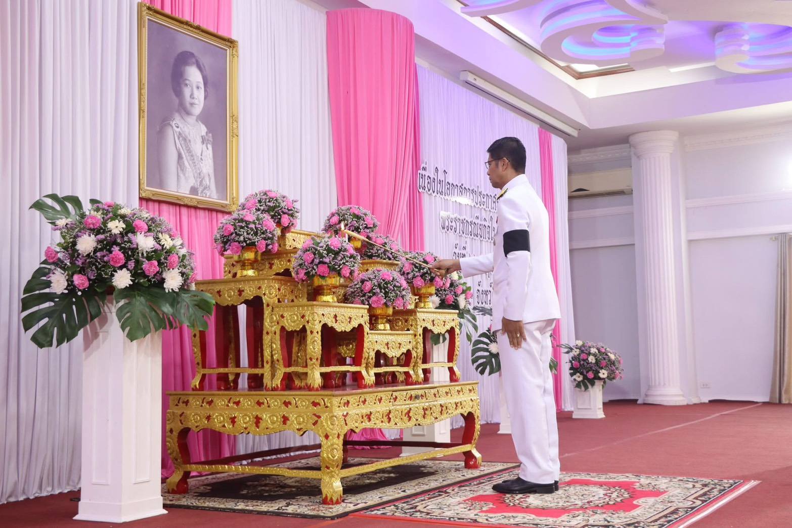 title - ปฏิรูปที่ดินจังหวัดสตูล ร่วมพิธีสวดพระพุทธมนต์และทำบุญตักบาตรถวายพระราชกุศล เนื่องในวาระครบ 100 ปี สมเด็จพระนางเจ้ารำไพพรรณี พระบรมราชินี ในรัชกาลที่ 7